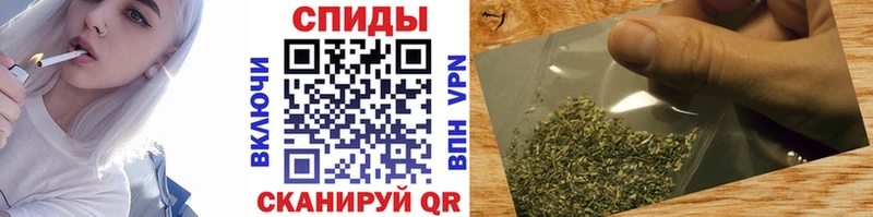 купить закладку  Далматово  БУТИРАТ буратино 