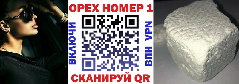 kraken рабочий сайт Далматово Кокаин 97%