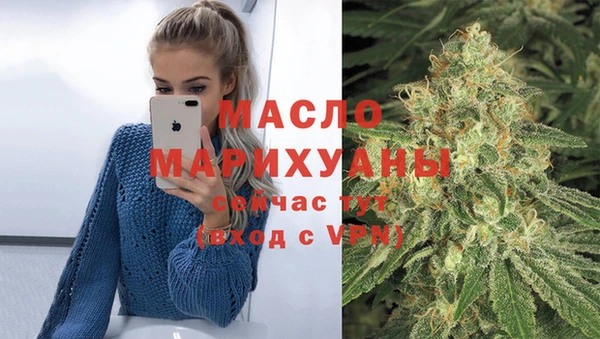 марки nbome Лабытнанги