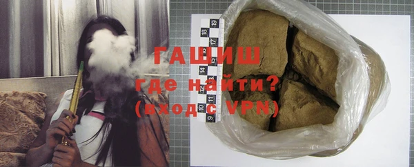 марки nbome Лабытнанги