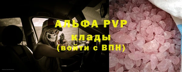 экстази Ладушкин