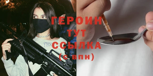 круглые Болотное