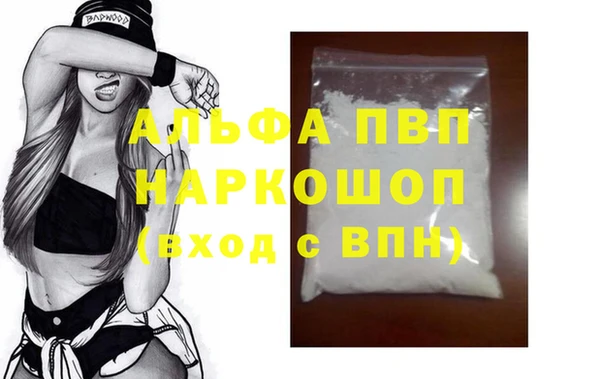 экстази Ладушкин