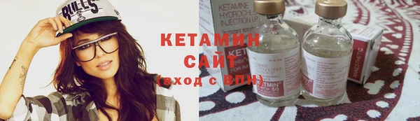 экстази Ладушкин