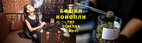 экстази Ладушкин