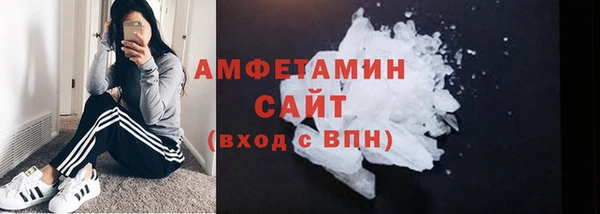 марки nbome Лабытнанги