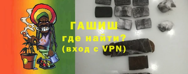 марки nbome Лабытнанги