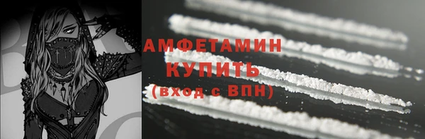 экстази Ладушкин