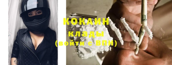 экстази Ладушкин