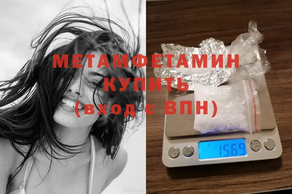 ГАЛЛЮЦИНОГЕННЫЕ ГРИБЫ Лагань