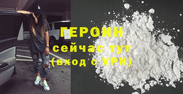 круглые Болотное