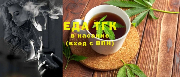 экстази Ладушкин