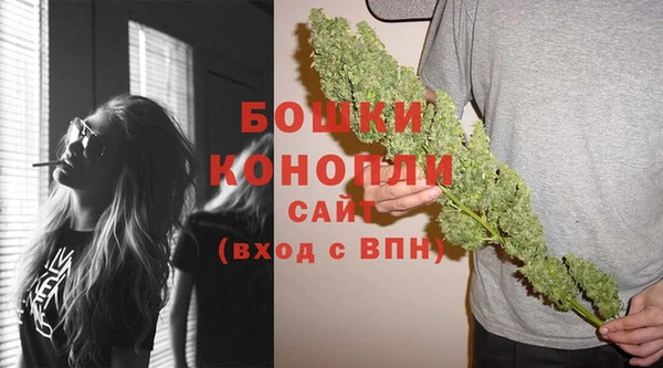 MDMA Premium VHQ Болхов