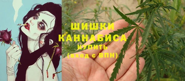 MDMA Premium VHQ Болхов