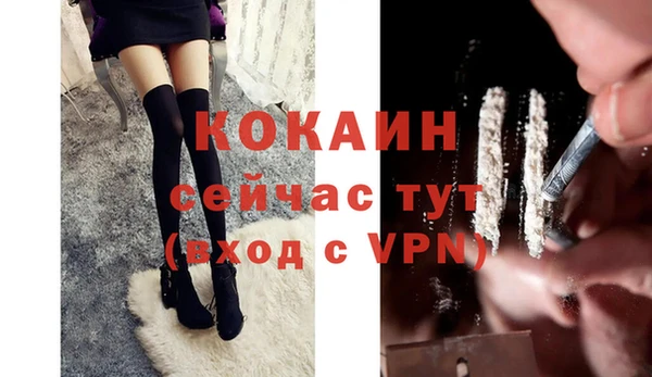 экстази Ладушкин