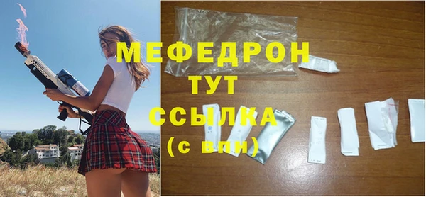 экстази Ладушкин