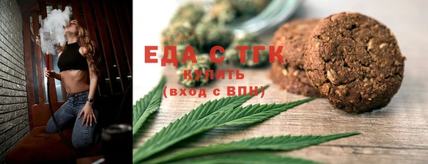 экстази Ладушкин