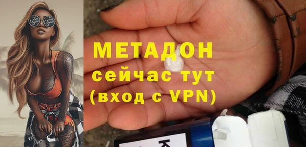 экстази Ладушкин