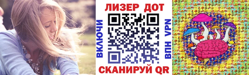 купить  сайты  Далматово  Марки NBOMe 1,5мг 
